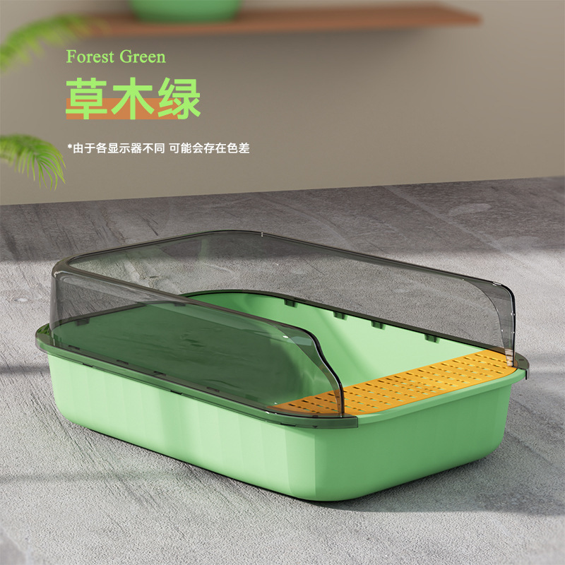 Greenery (comprend une pelle à litière pour chat)