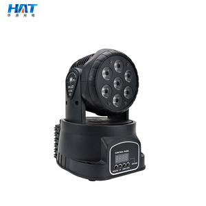 HATホット販売7 * 10wLedミニムービングライトRGBW4 in1 DMX512ムーブヘッドライトミニムービングヘッド - Product Image 5