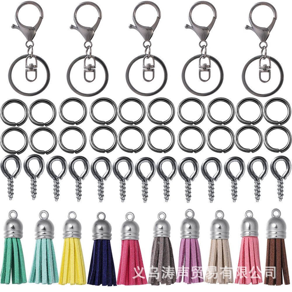 Ensemble de porte-clés à pampilles en forme de huit en bronze à canon