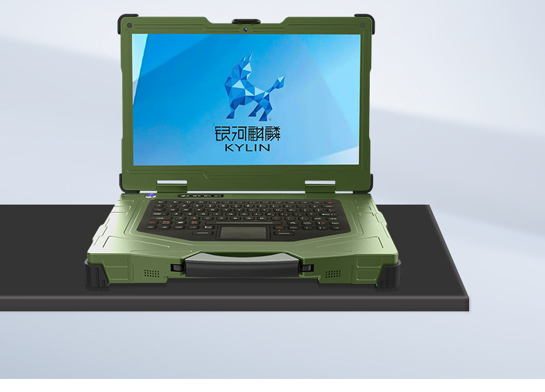 Single screen