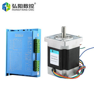 组装Diy激光切割数控Co2瑞达控制器控制套件机器备件附件部件 - Product Image 4