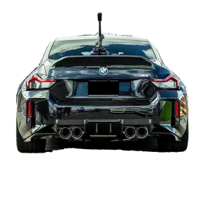 ที่ครอบท้ายรถคาร์บอนแบบแห้งสำหรับ BMW M2 G87ใหม่ CSL รุ่น CSL ฝาครอบกันชนหน้าสไตล์ MP พร้อมปีกนกด้านหลัง - Product Image 1
