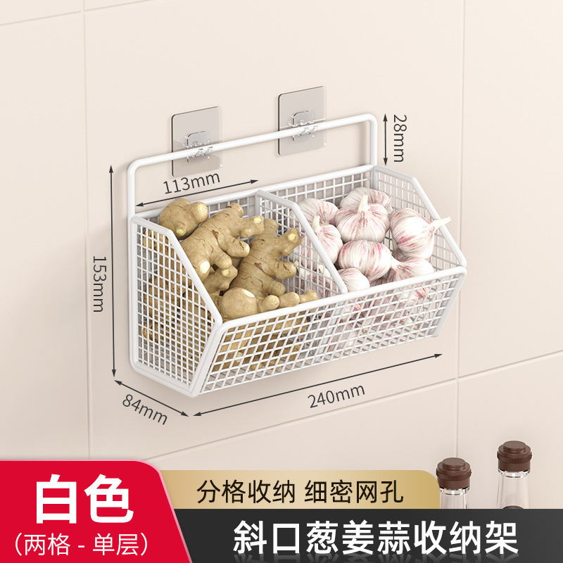white double compartment, ventilated, easy access
