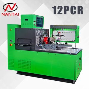 ม้านั่งทดสอบรางทั่วไปแรงดันสูงฟังก์ชันการทดสอบอัตโนมัติ12PCR Nantai - Product Image 2