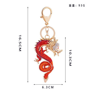 龙钥匙扣2024镀金龙年钥匙扣金属软珐琅中国龙钥匙扣男女 - Product Image 4