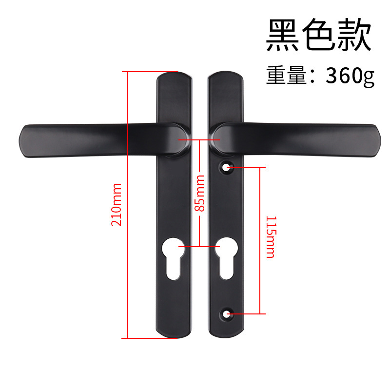 Black-handle
