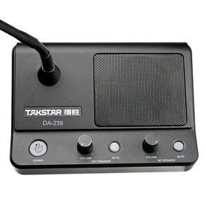 -sistema de intercomunicación DA-239 con altavoz para ventana, sistema de intercomunicación con micrófono, Banco de altavoz - Product Image 5
