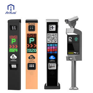 DC 24V Xe Bãi Đậu Xe Quản Lý Hàng Rào Cổng Giá Ngoài Trời Thông Minh Trả Tiền Tự Động Điện Tử Tốc Độ Có Thể Điều Chỉnh Bùng Nổ Hàng Rào - Product Image 4