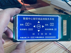 Módulo de control de temperatura, pantalla lcd IIC/I2C, 37 dígitos, 7 segmentos, retroiluminación azul