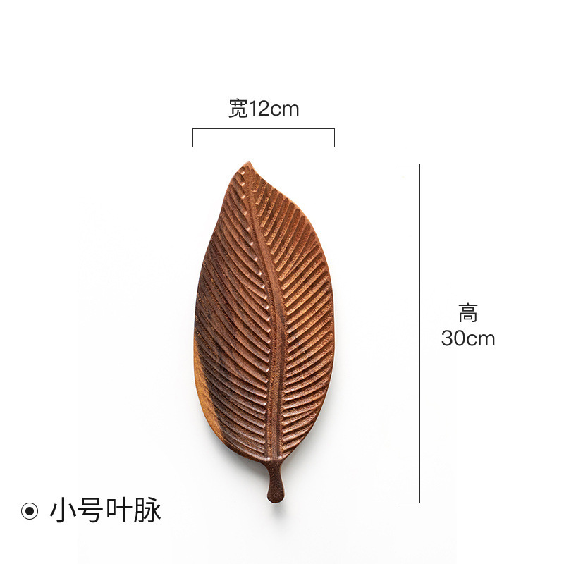 Feuilles fines de noyer sud-américain