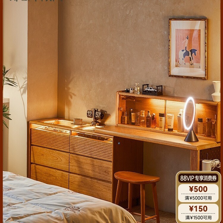 Commode individuelle