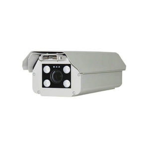 Cámara pequeña HD para coche, sistema de seguridad para cámara LPR, punto de control de seguridad con software, 4G - Product Image 1