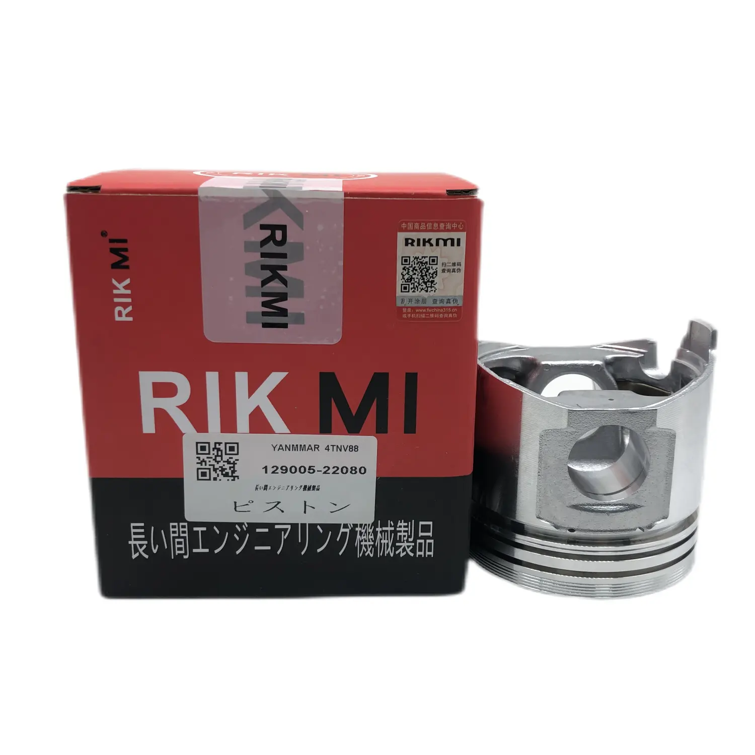 RIKMI गुणवत्ता पिस्टन 4TNV88 Yanmar डीजल इंजन मशीनरी इंजन भागों 129905-22080 के लिए इंजन की मरम्मत किट फैक्टरी प्रत्यक्ष