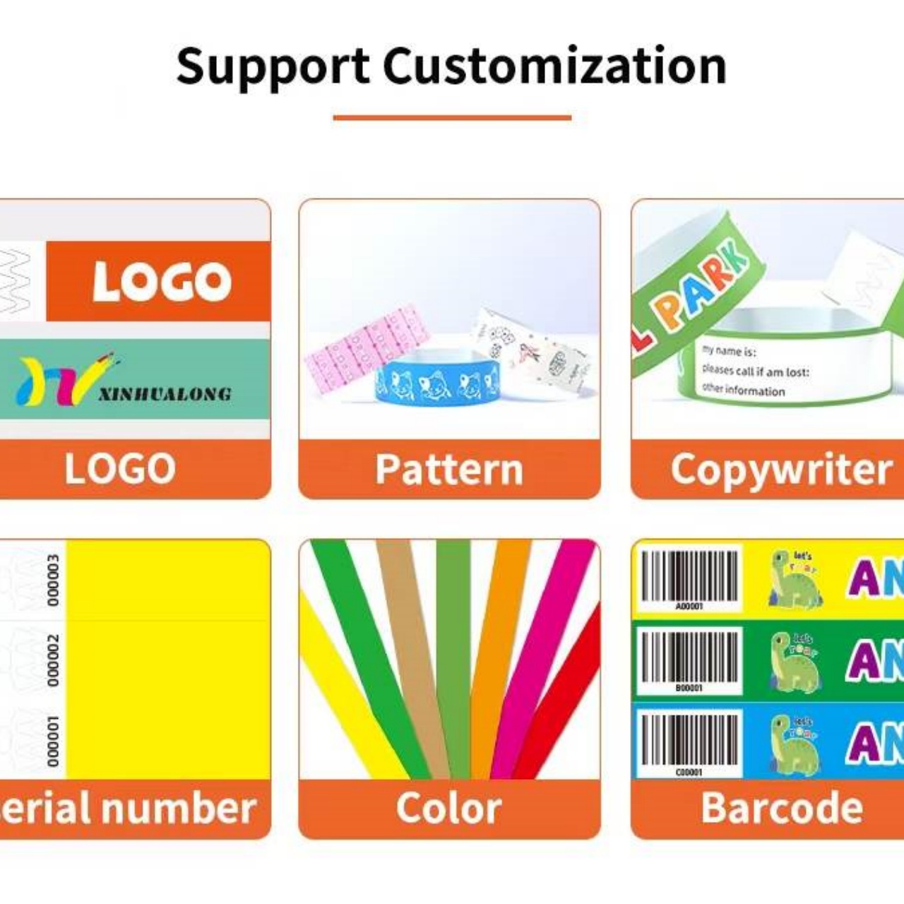 สีน้ำเงิน