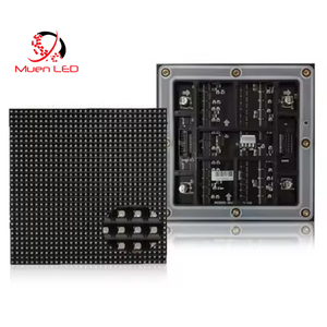 P5 светодиодный модуль Крытый светодиодный дисплей 1/16 сканирования - Product Image 1