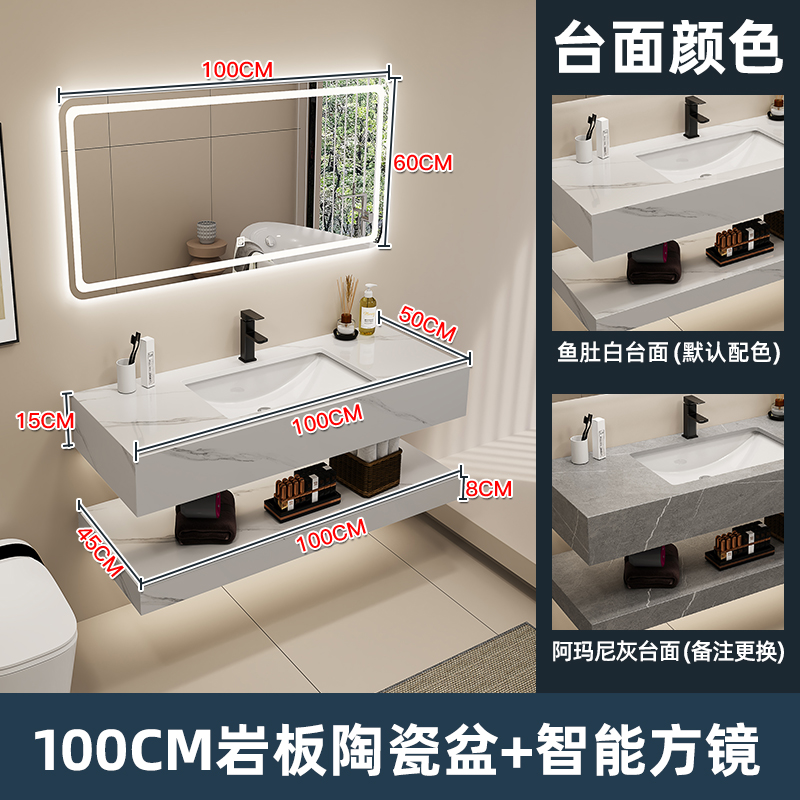 Miroir carré intelligent de dalle de roche de double couche de 1m