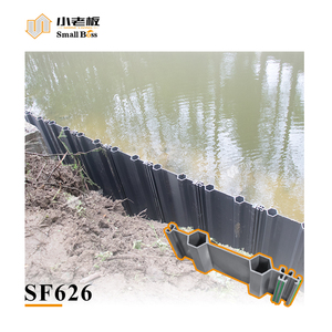 แผ่นพีวีซีไวนิล U Z Type 2 4แผ่นซีลพลาสติกไม่มีการต่อซ้อนสำหรับการแก้ปัญหาน้ำ - Product Image 2