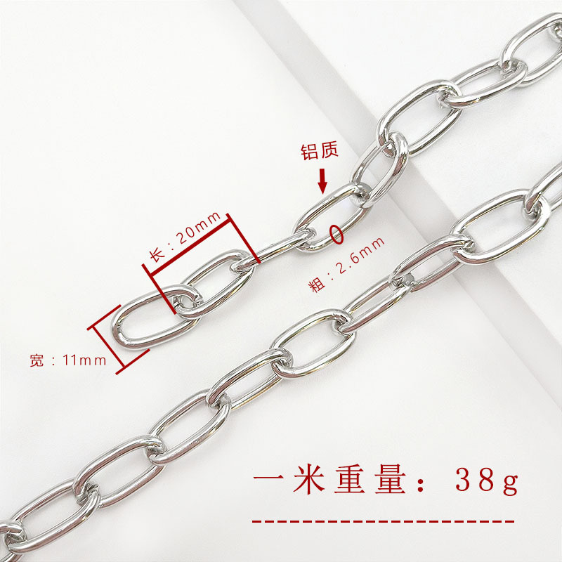 Jo26-002 Silver 2.6x20x11mm