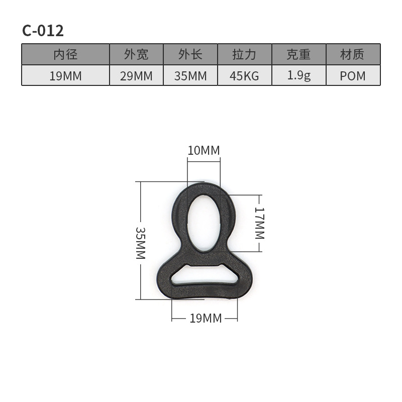 C012-19MM