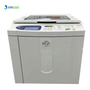 Используется RZ430 RZ330 цифровой дубликатор для высокоскоростной печатной машины A4 общего типа - Product Image 2