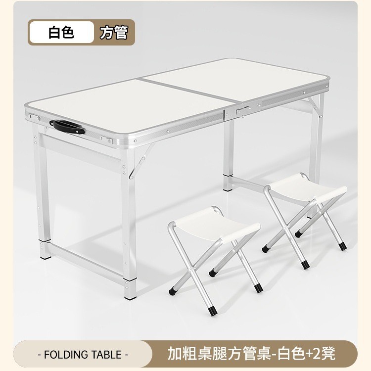 White two stools, 100cm long, 50cm wide, and 60cm high.