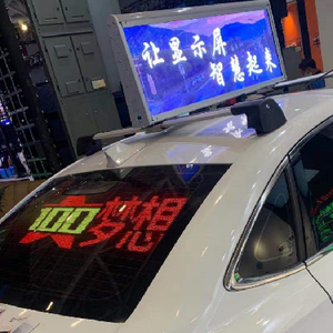 P2.7 * 5.2视频高亮度led屏幕透明户外led显示屏，用于汽车后窗颜色重量模块间距 - Product Image 2