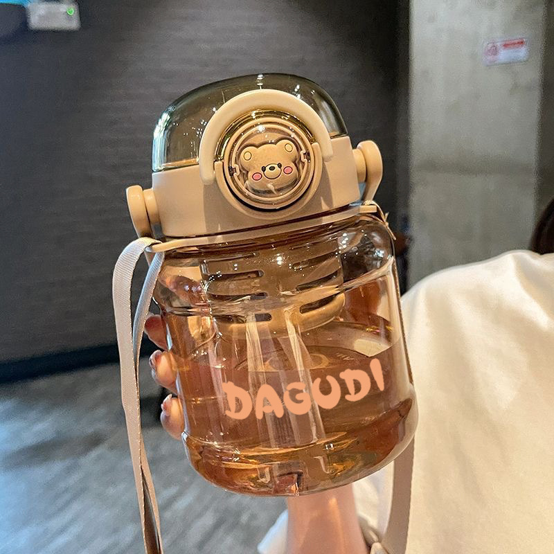 Brown - 1000ml (includes individual tea infuser strap)