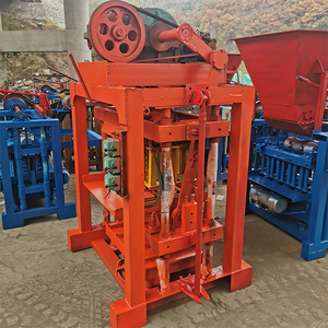 自動手動小型コンクリートインターロックブロック成形機多機能レンガブロック製造機 - Product Image 2