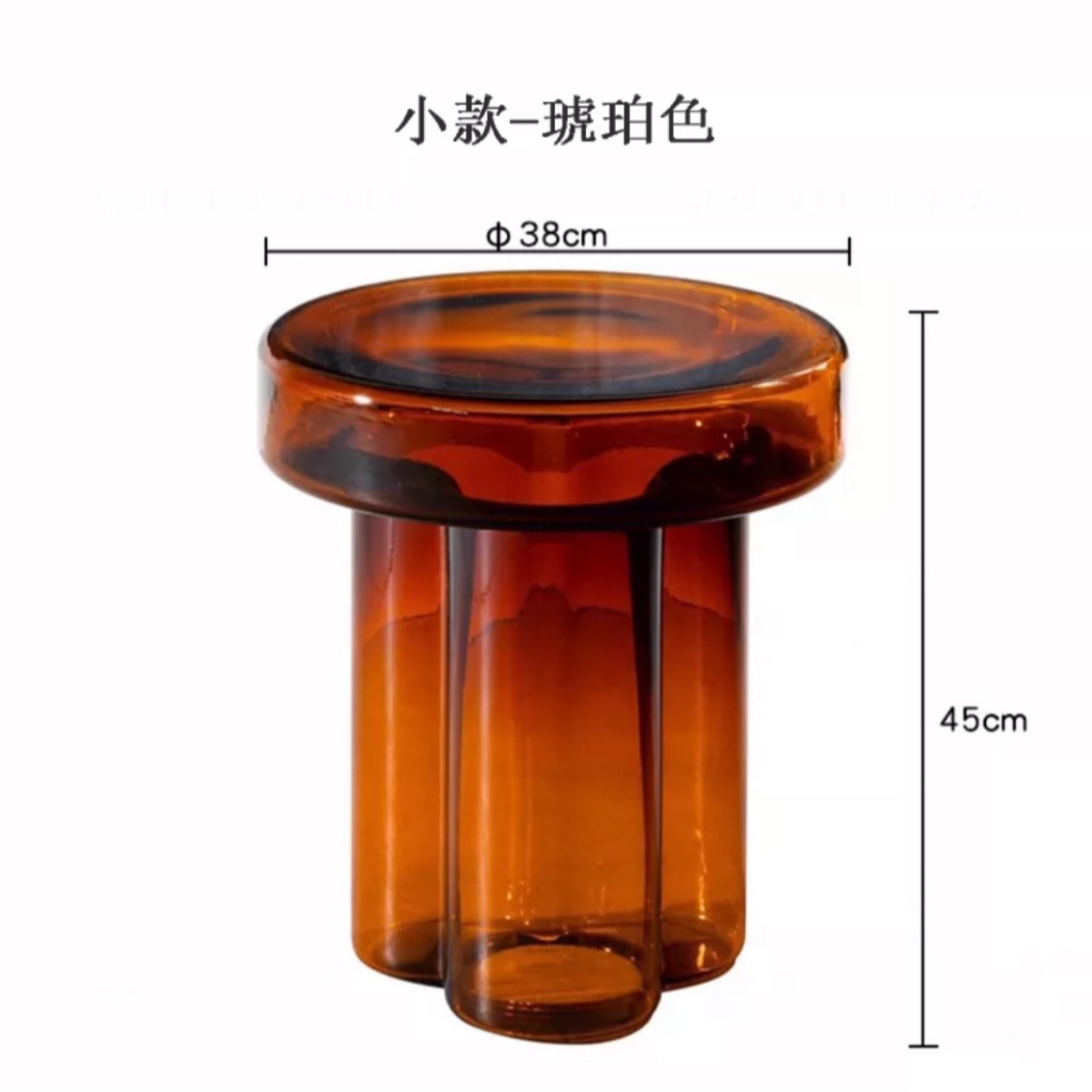 Amber (small size)