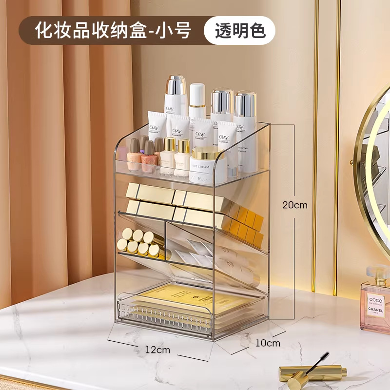 Transparent small