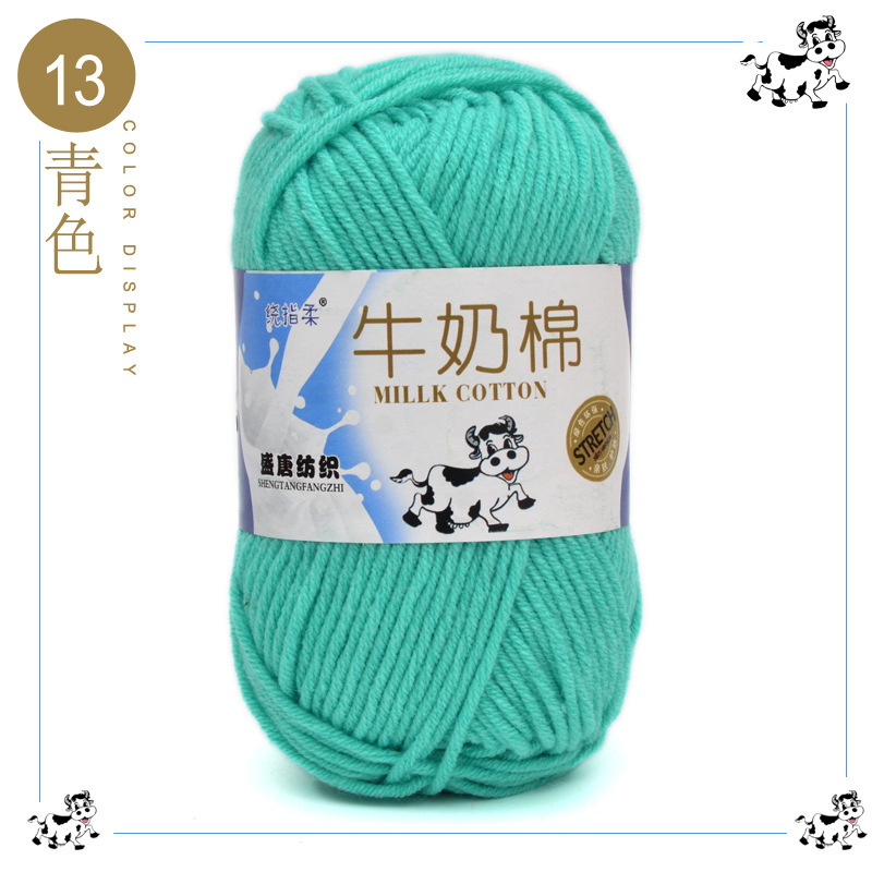 13 bleu