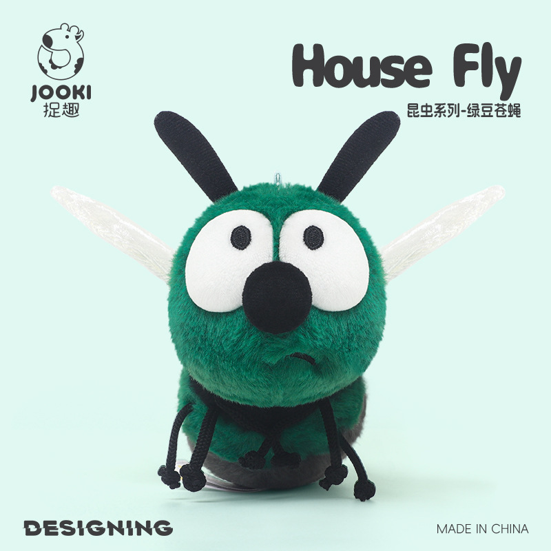 Mung bean flies-19cm