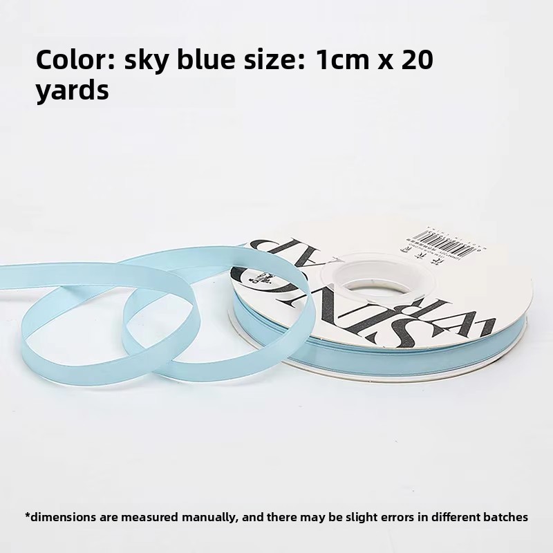 Sky Blue
