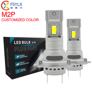 Fsylx หลอดไฟหน้า LED 60W M2P H4 H11 H7 HB3ไฟหน้ารถยนต์หลอดไฟ LED H4อัตโนมัติ IP68 LED ขนาดเล็กแบบปลั๊กแอนด์เพลย์อเนกประสงค์ - Product Image 1