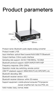 Adaptador de transmisor y receptor de Audio LY35 DAC, convertidor óptico Coaxial Digital a analógico - Product Image 6