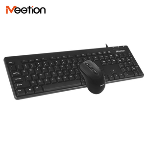 MeeTion AT100 Combo de computadora de escritorio con cable Ratón y teclado Set Stock disponible - Product Image 2