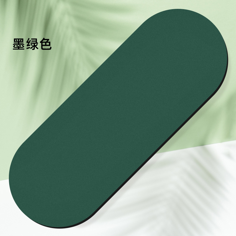 PU esmerilado-verde oscuro-brillante