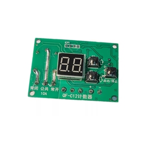 DC 5V 12V 24V Einstellbares Zeit verzögerung relais modul Digitaler Timing-Relais verzögerung Auslöse schalter Timer-Steuersc halter - Product Image 1