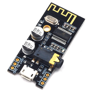 MH-MX8 MP3 Decoder Board for BT4.2 5.0 HIFI Audio Modul Non-destructive Stereo DIY Headset Power Amplifier Board - Product Image 4