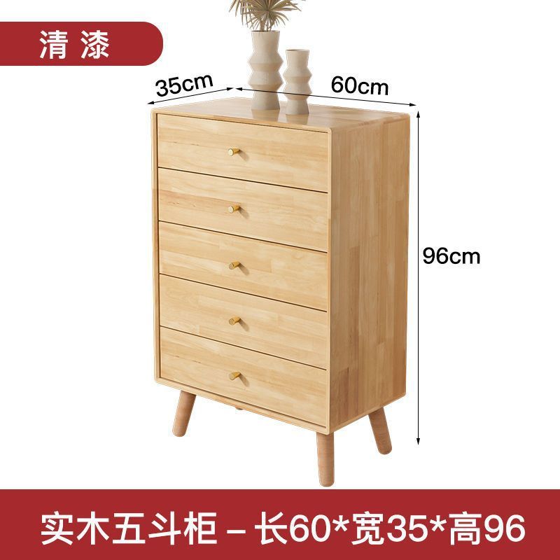 Raw wood varnish five-drawer chest made of rubberwood