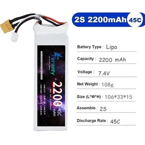 工厂商店7.4V 11.1V 14.8V 22.2V 2200毫安时45C可充电电池遥控无人驾驶汽车直升机2S-6S批发价5pcs