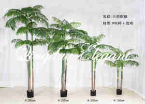 Areca triandra พีวีซีเทียมพืชสีเขียวต้นไม้ประดิษฐ์สำหรับตกแต่งห้องนั่งเล่นด้วยกาวผ้าใบพืชสีเขียว EG-GP19 - Product Image 6