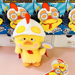 Mô hình nhân vật hoạt hình dễ thương Upset Duck V3 PVC 'Born This Way' Vinyl Mystery/Blind Box quà tặng Halloween cho trẻ em 12+ - Product Image 5