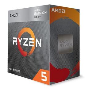 New <strong>Processor</strong> R5 4600g Six-Core 65W with Socket AM4 <strong>Computer</strong> Desktop 4.2 GHz CPU <strong>AMD</strong> - Product Image 1