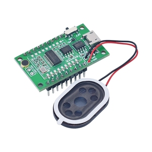AI Intelligentes Spracher kennung modul Offline-Spracher kennung schalter modul - Product Image 3