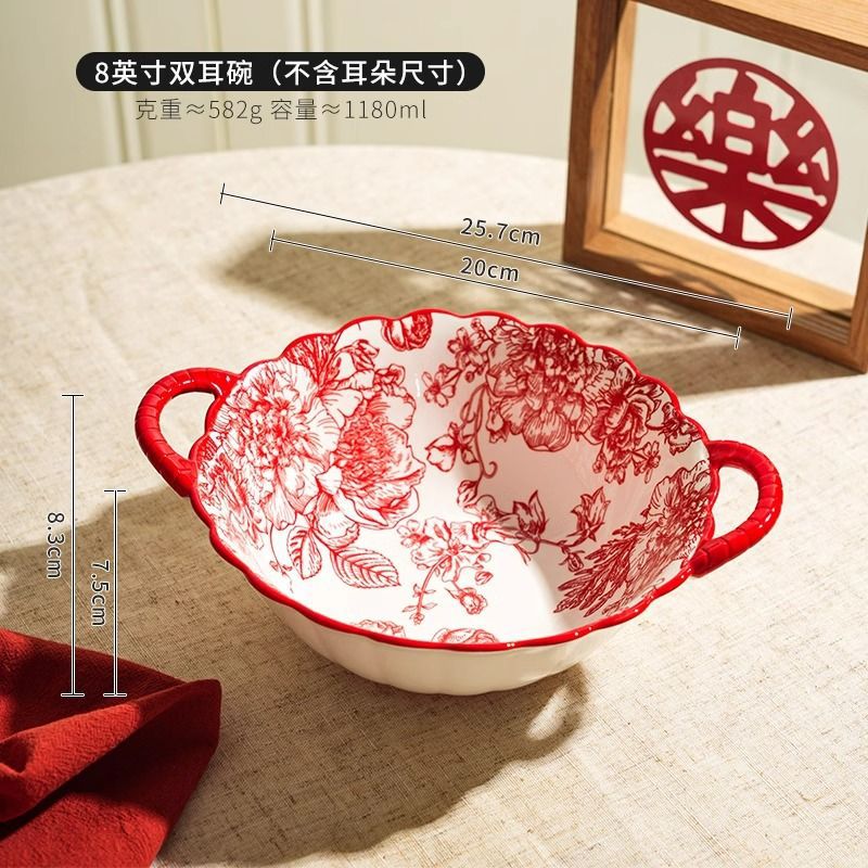 Rose Queen - 9.5-inch Double-handled Bowl