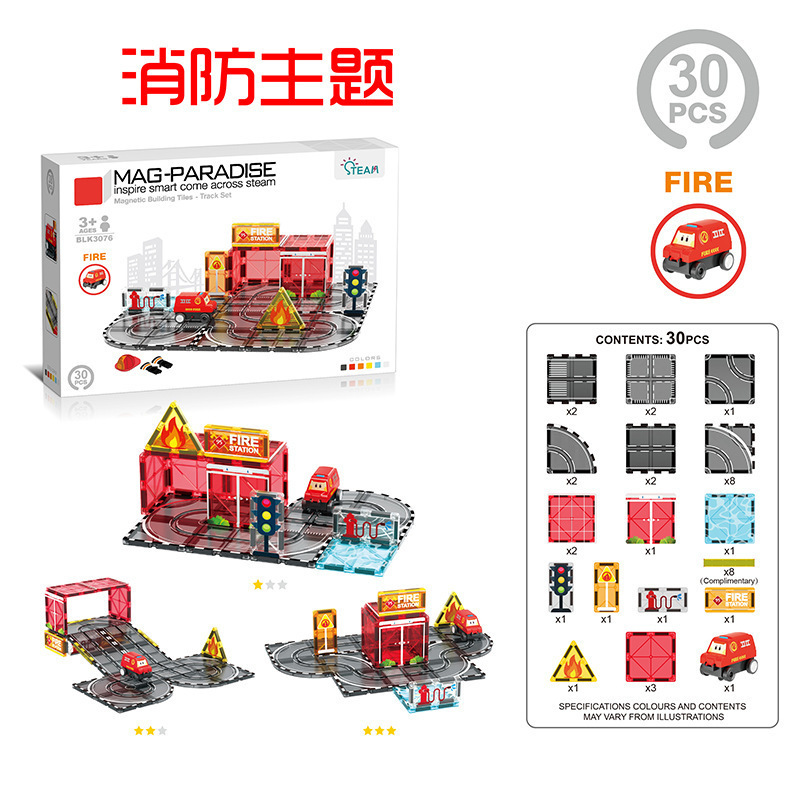 Firefighting theme-38 pieces+1 vehicle