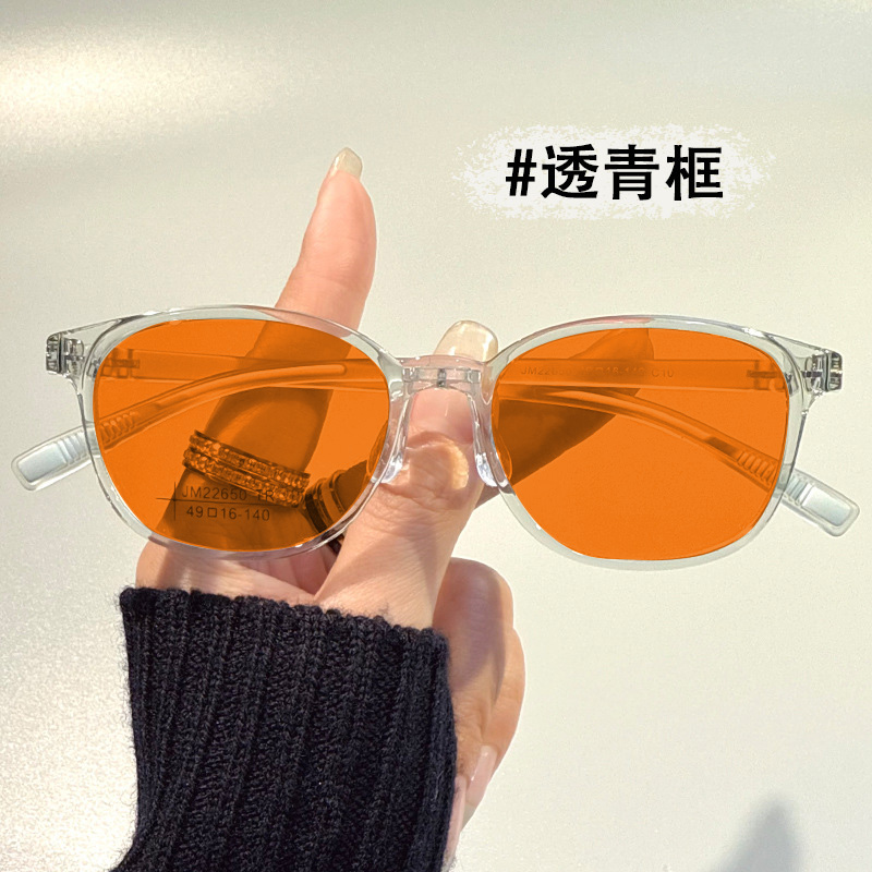 Transparent/orange