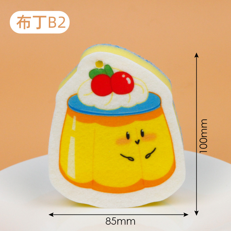 Pouding B2