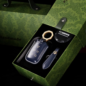 New Square Leather Car <strong>Key</strong> Accessories for Land Rover <strong>Jaguar</strong> <strong>Key</strong> case Cover with Keychain Customised Number - Product Image 3